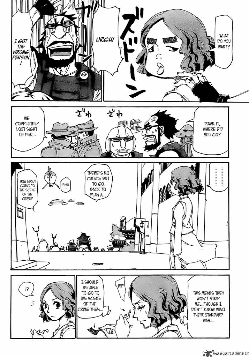 Those Who Chase The Ageha 3 18
