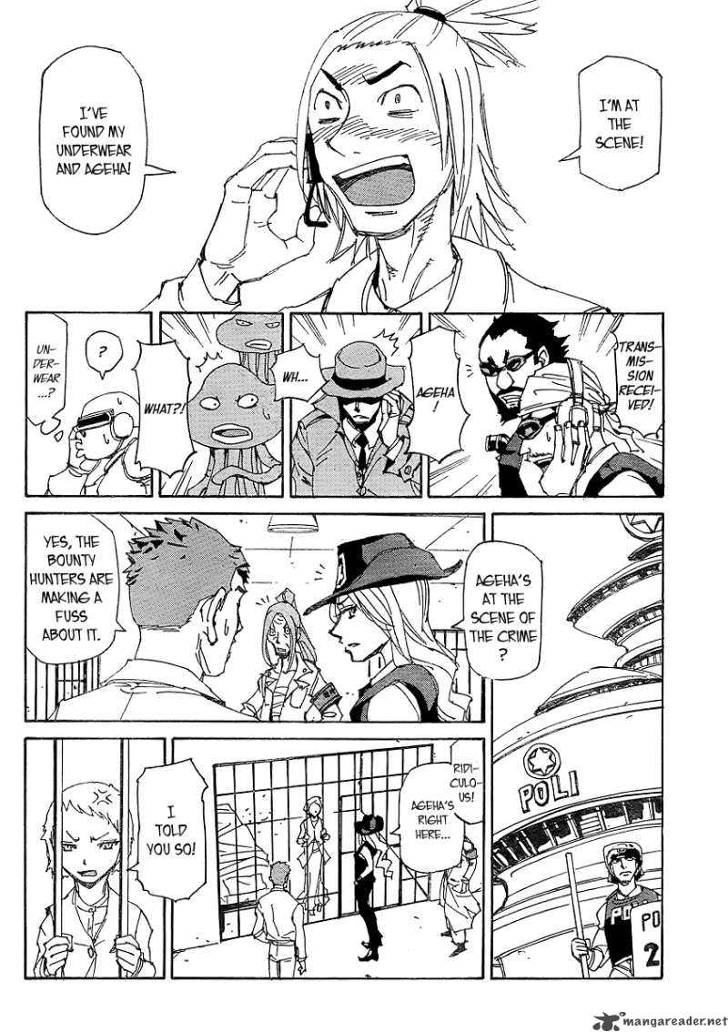 Those Who Chase The Ageha 6 10