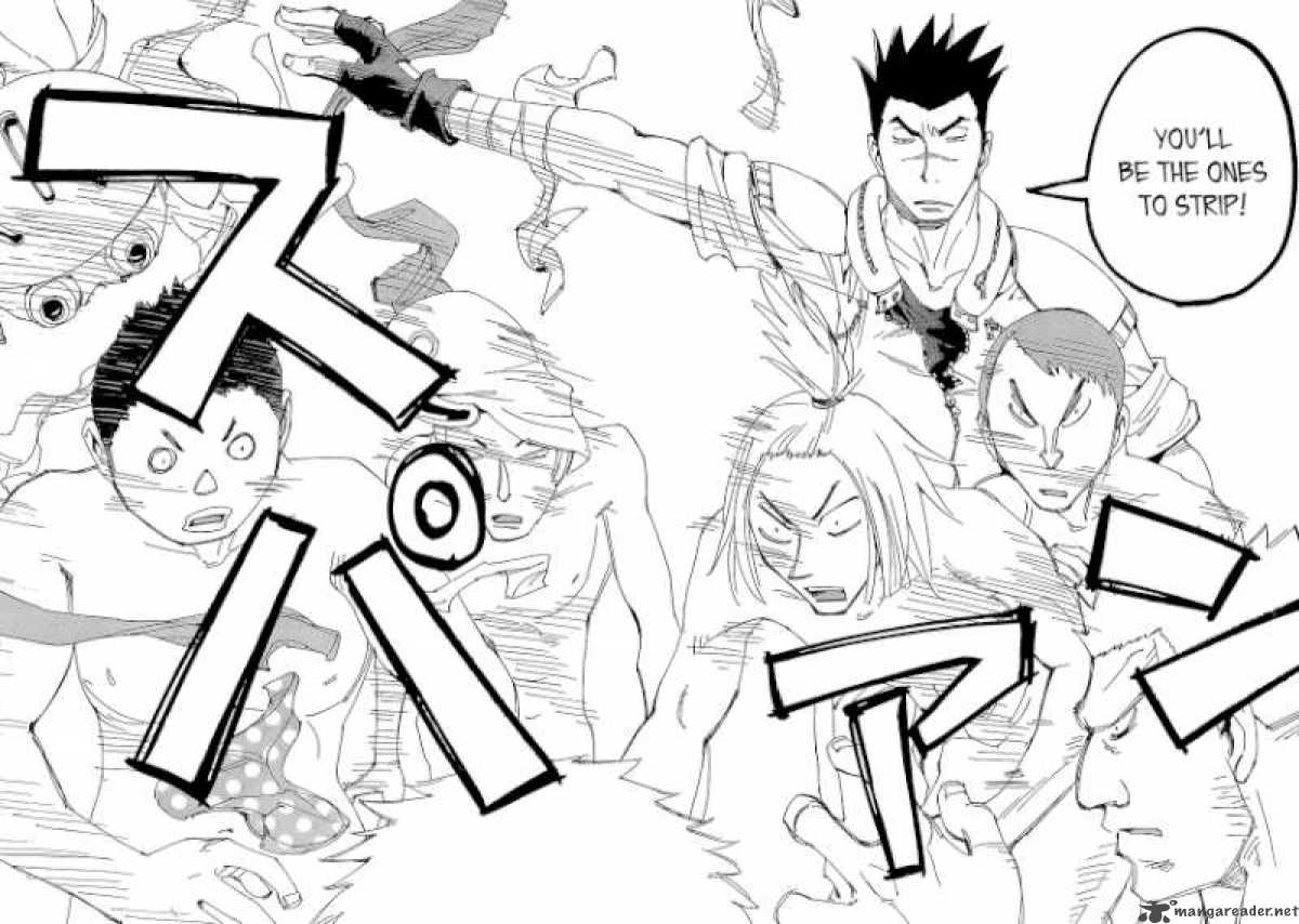 Those Who Chase The Ageha 6 17