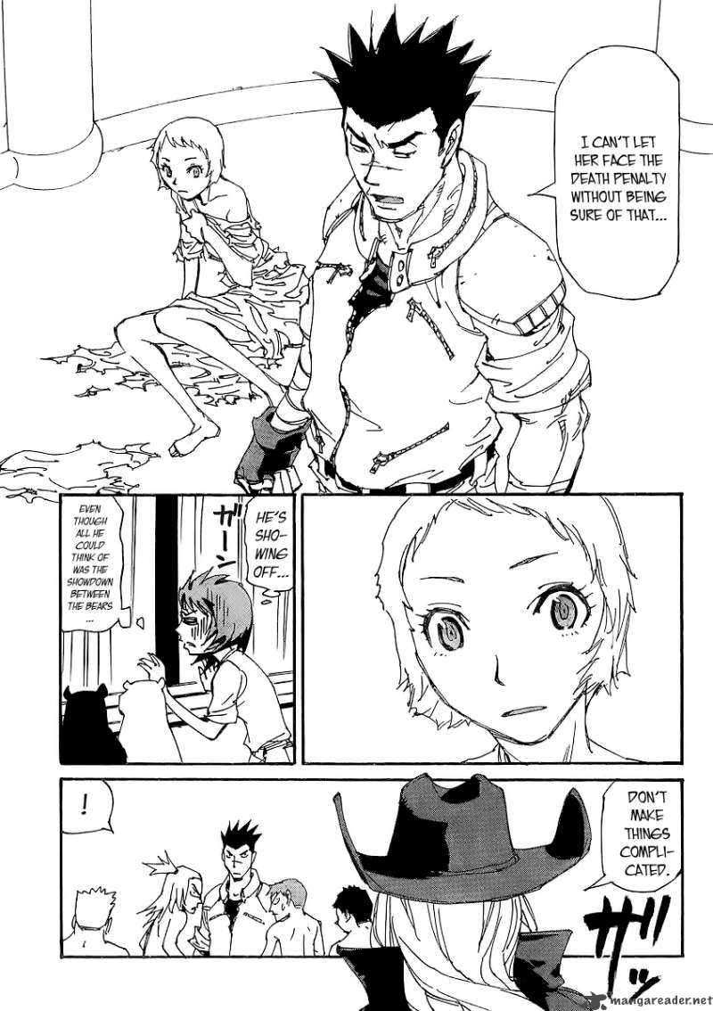 Those Who Chase The Ageha 6 19