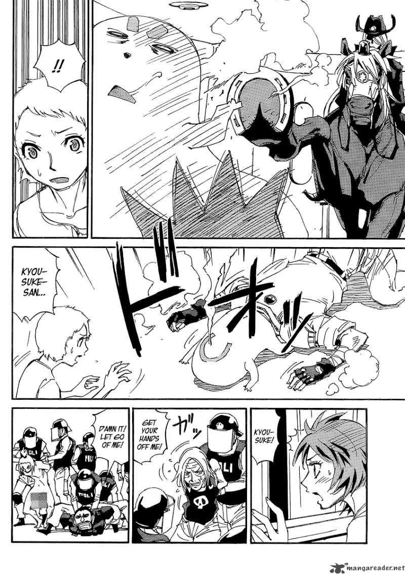 Those Who Chase The Ageha 6 24