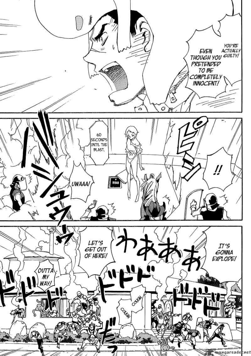 Those Who Chase The Ageha 6 29