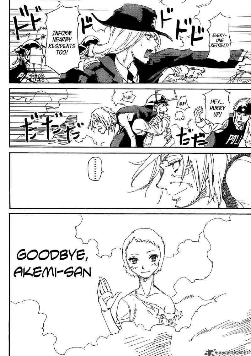 Those Who Chase The Ageha 6 30