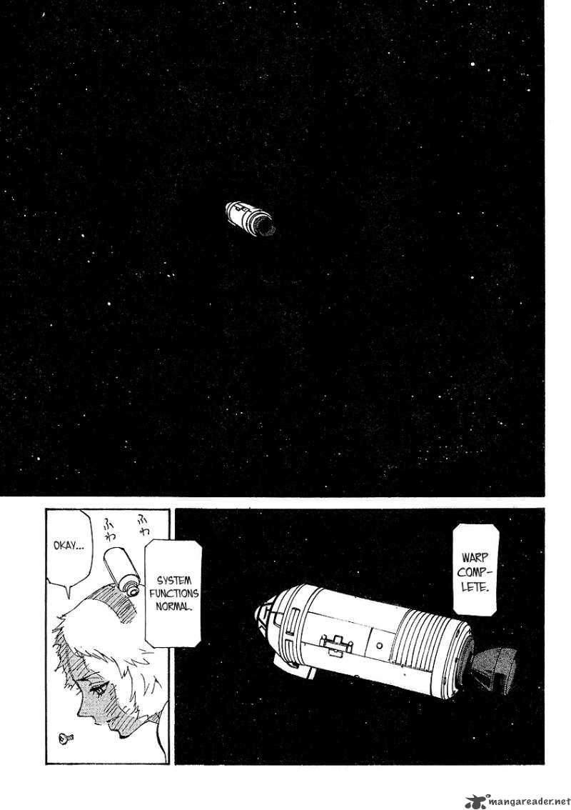 Those Who Chase The Ageha 6 38