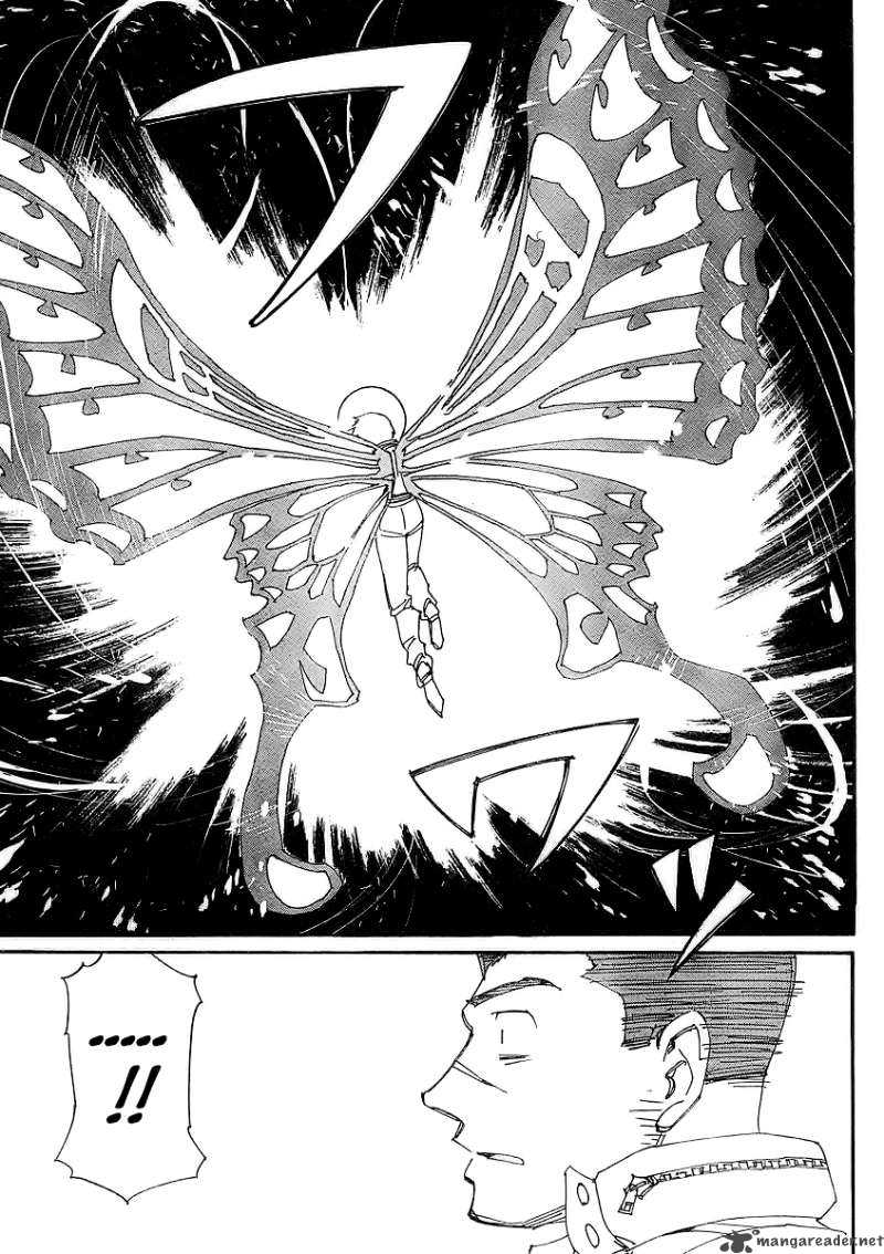 Those Who Chase The Ageha 6 42