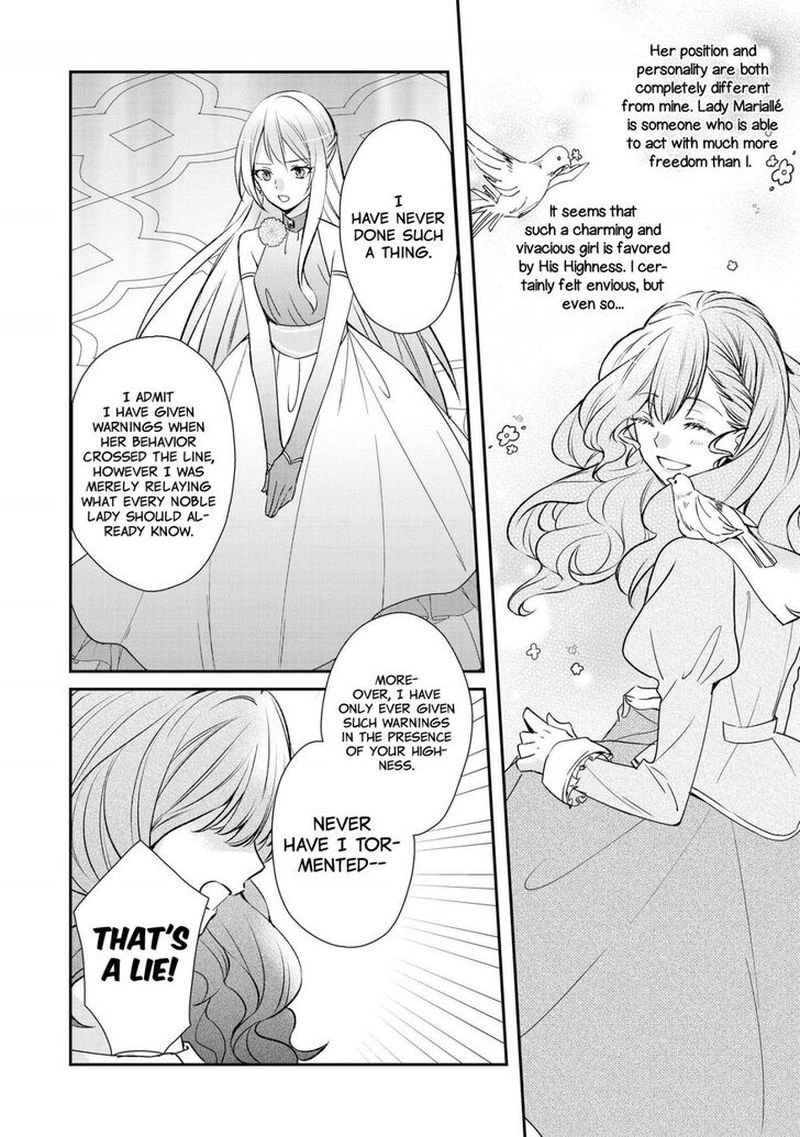 Though I May Be A Villainess Ill Show You I Can Obtain Happiness 1 11