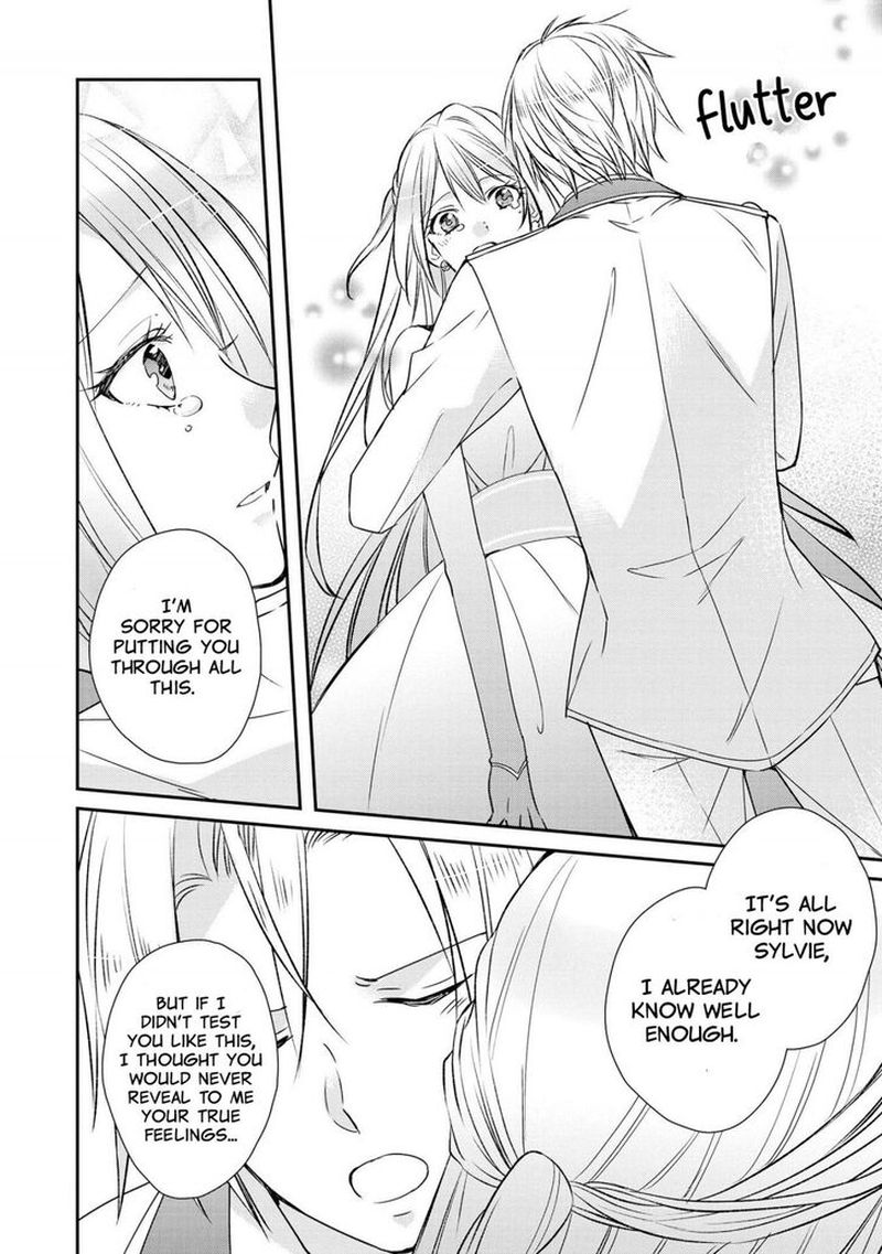 Though I May Be A Villainess Ill Show You I Can Obtain Happiness 1 17