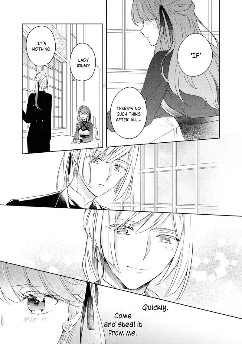 Though I May Be A Villainess Ill Show You I Can Obtain Happiness 11 22