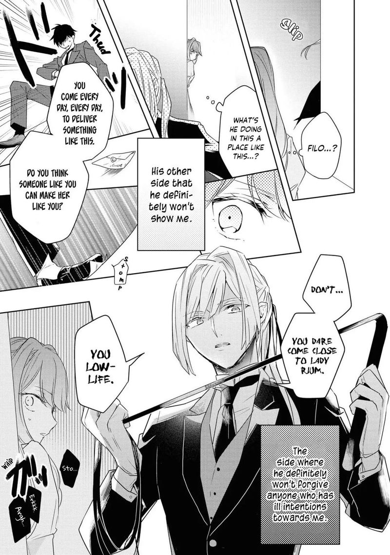 Though I May Be A Villainess Ill Show You I Can Obtain Happiness 11 7