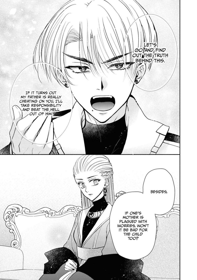 Though I May Be A Villainess Ill Show You I Can Obtain Happiness 15 11