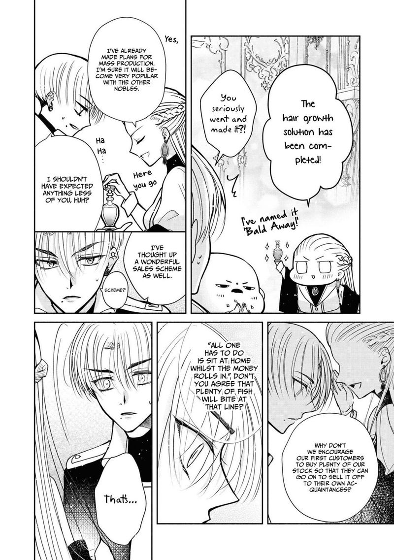 Though I May Be A Villainess Ill Show You I Can Obtain Happiness 15 27
