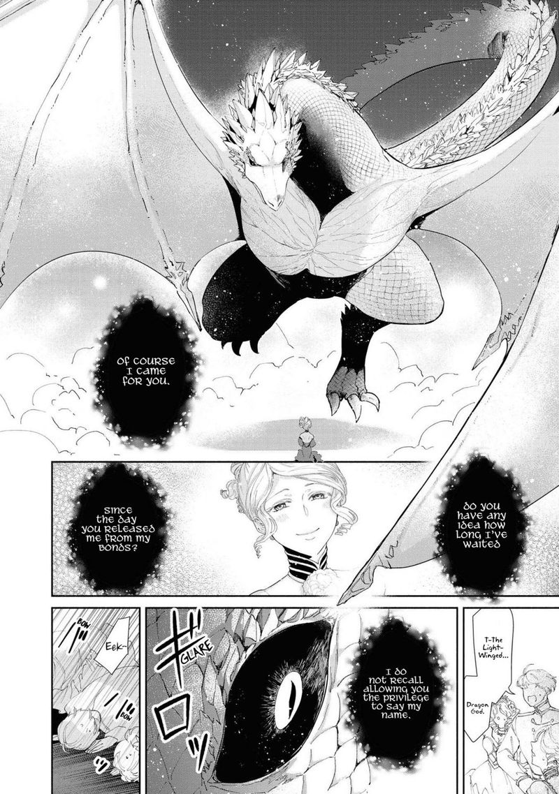 Though I May Be A Villainess Ill Show You I Can Obtain Happiness 16 10