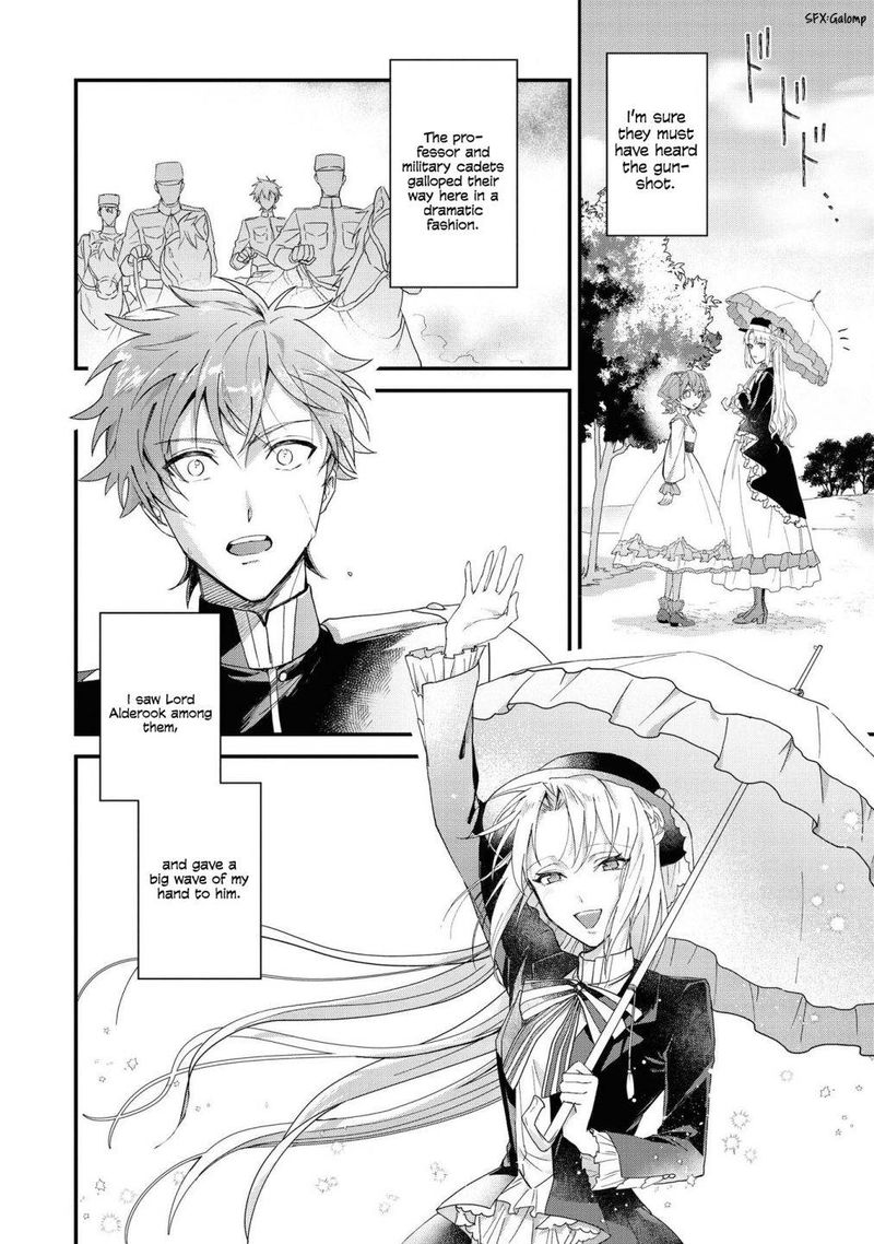 Though I May Be A Villainess Ill Show You I Can Obtain Happiness 17 27