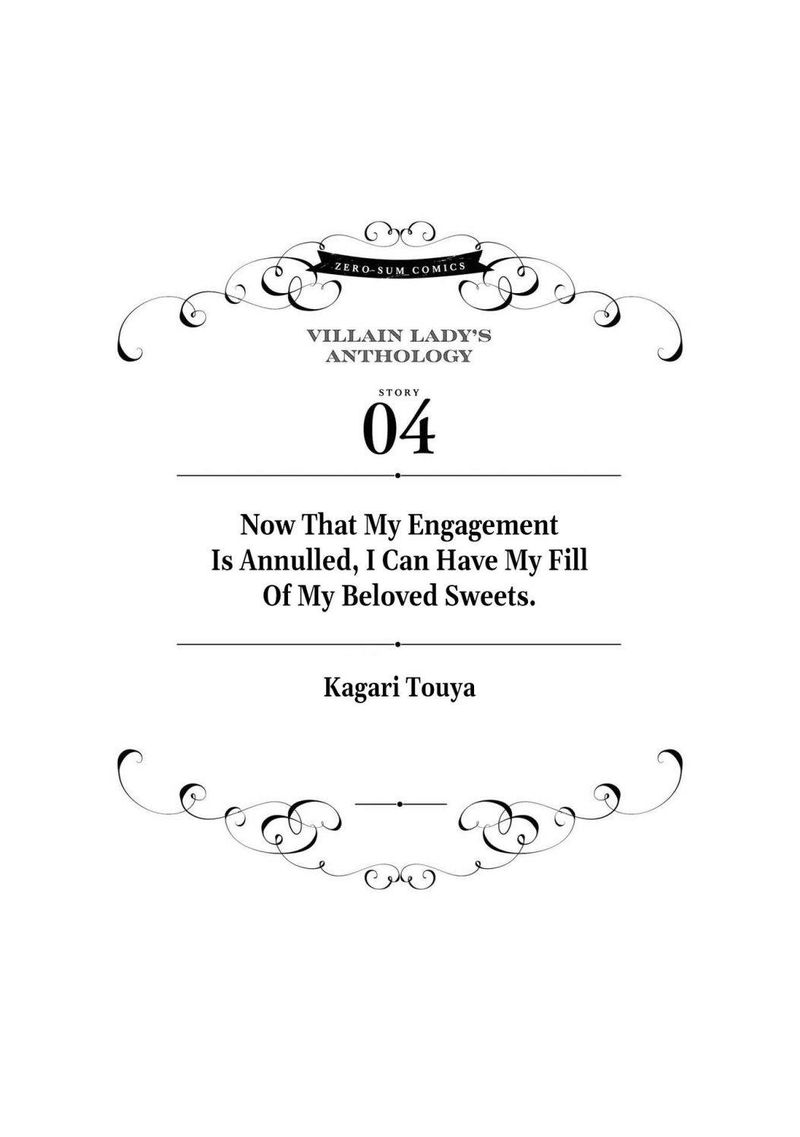 Though I May Be A Villainess Ill Show You I Can Obtain Happiness 26 1