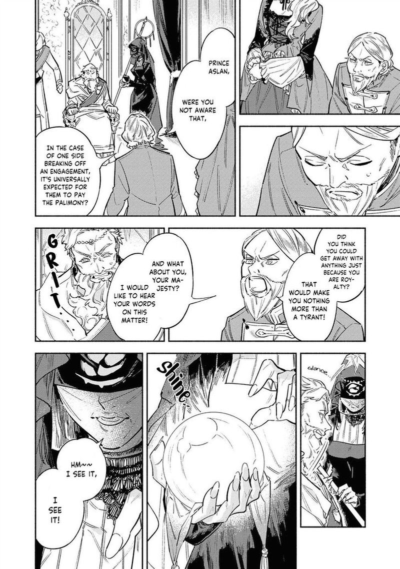 Though I May Be A Villainess Ill Show You I Can Obtain Happiness 8 18