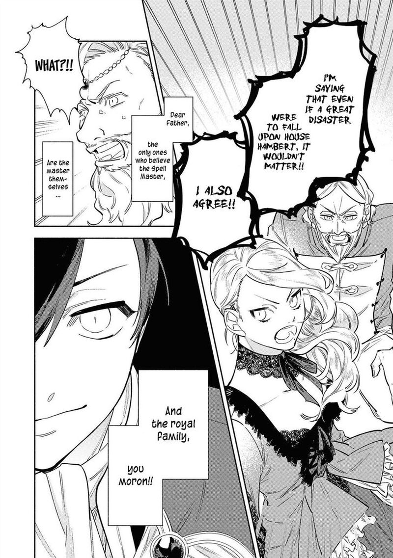 Though I May Be A Villainess Ill Show You I Can Obtain Happiness 8 20