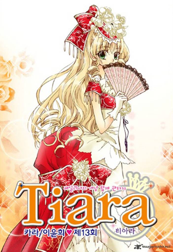 Tiara 13 5