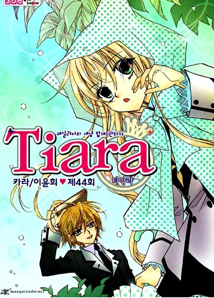 Tiara 44 1