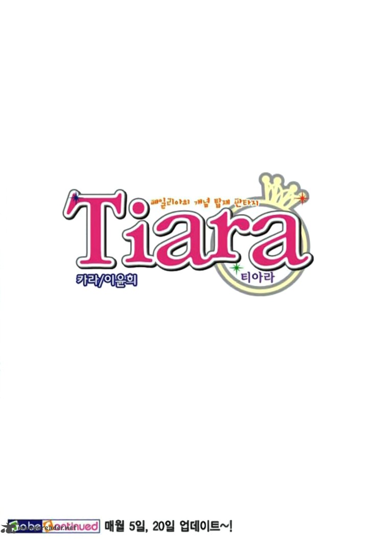 Tiara 59 24