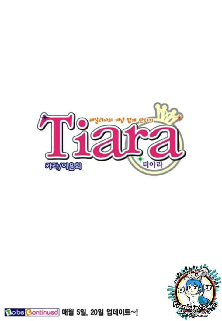 Tiara 66 21