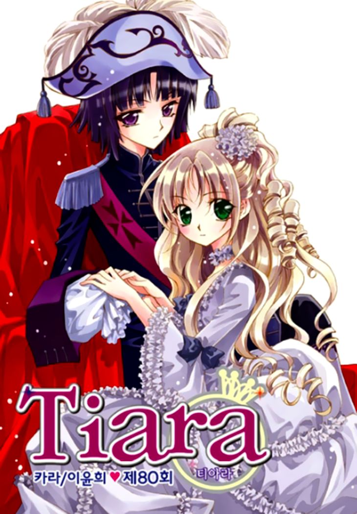 Tiara 80 2