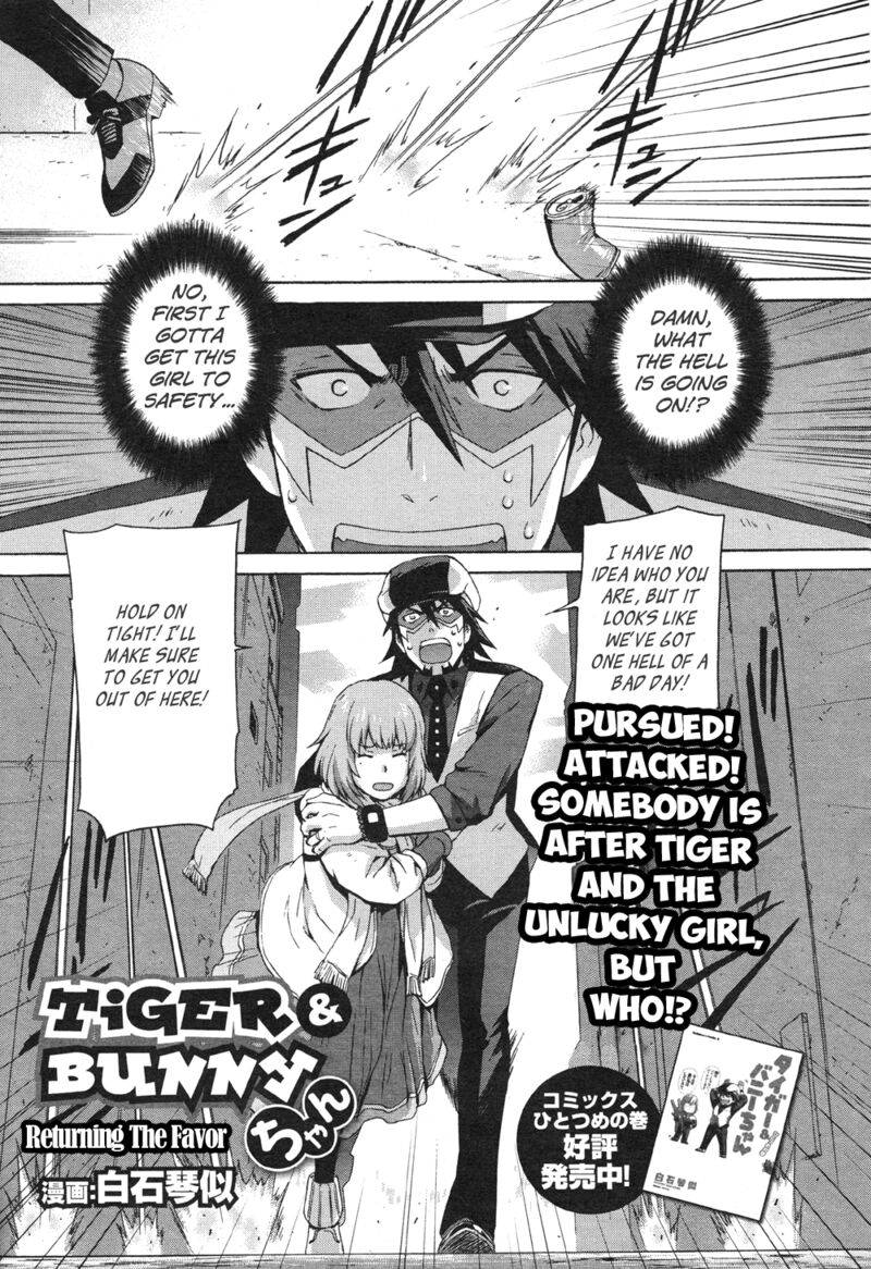 Tiger Bunny 13 41