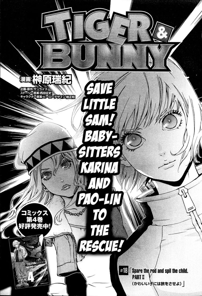 Tiger Bunny 18 1