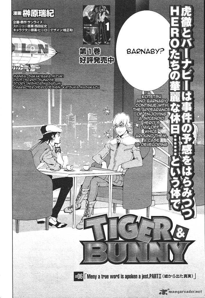 Tiger Bunny 6 2