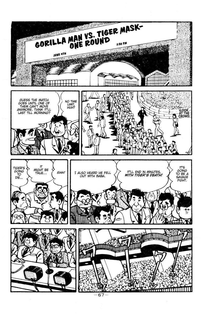 Tiger Mask 11 12