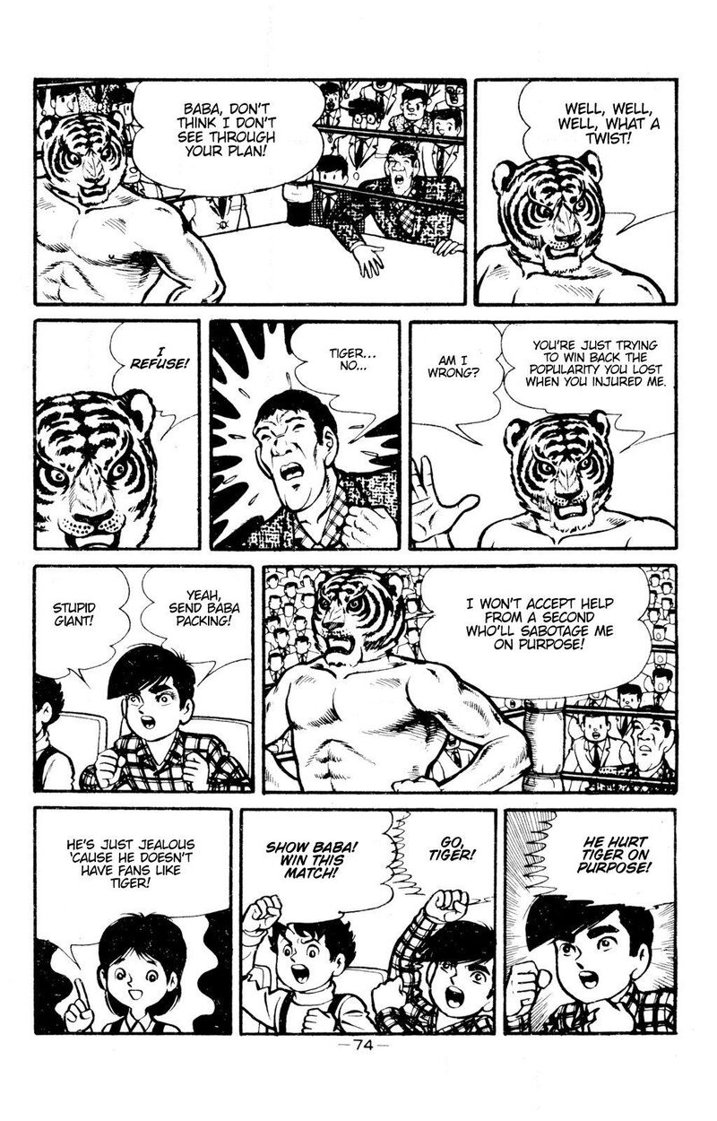 Tiger Mask 11 19