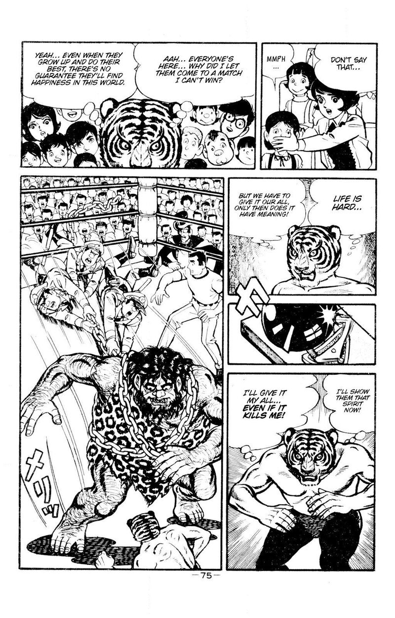Tiger Mask 11 20