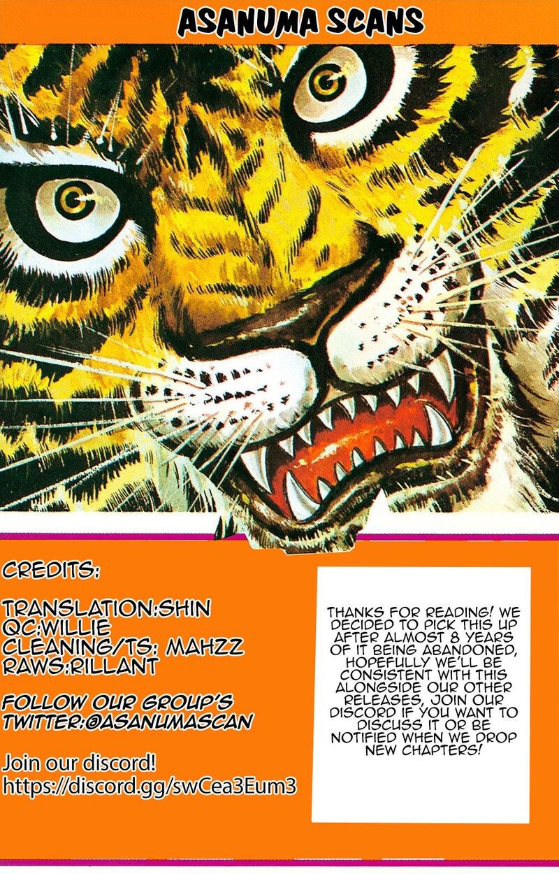 Tiger Mask 11 23