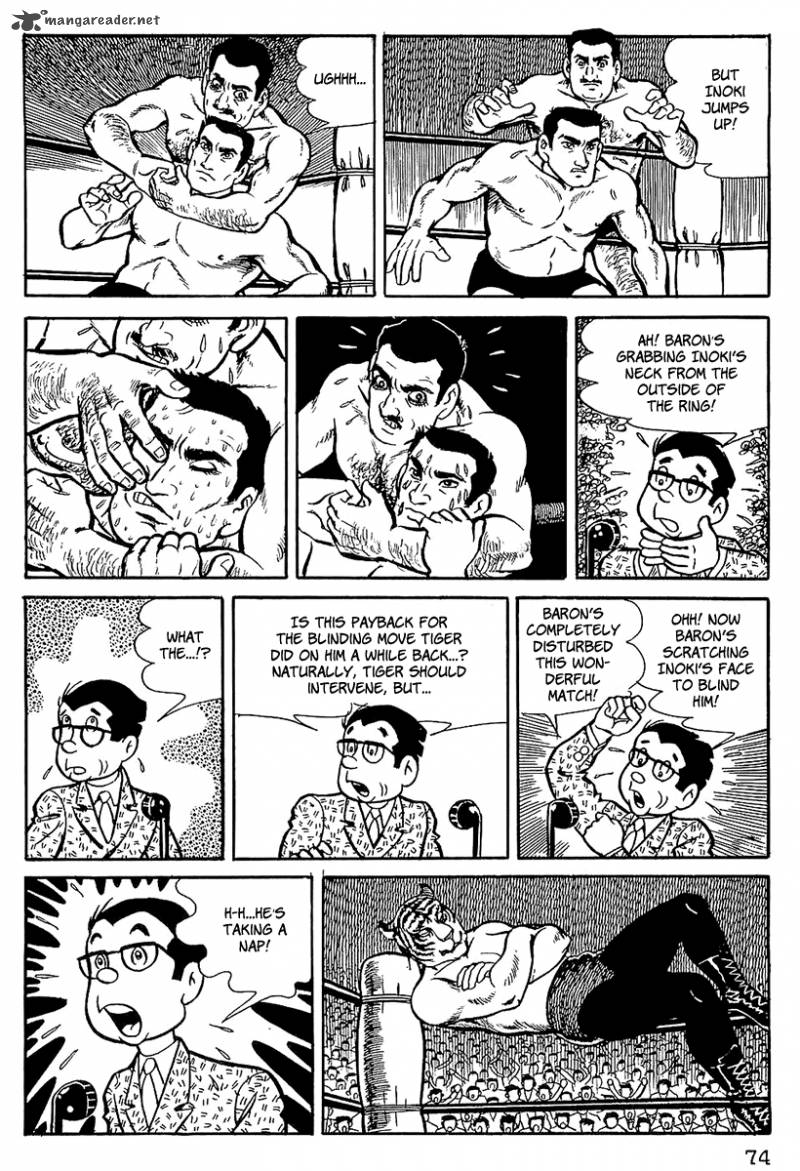 Tiger Mask 4 13