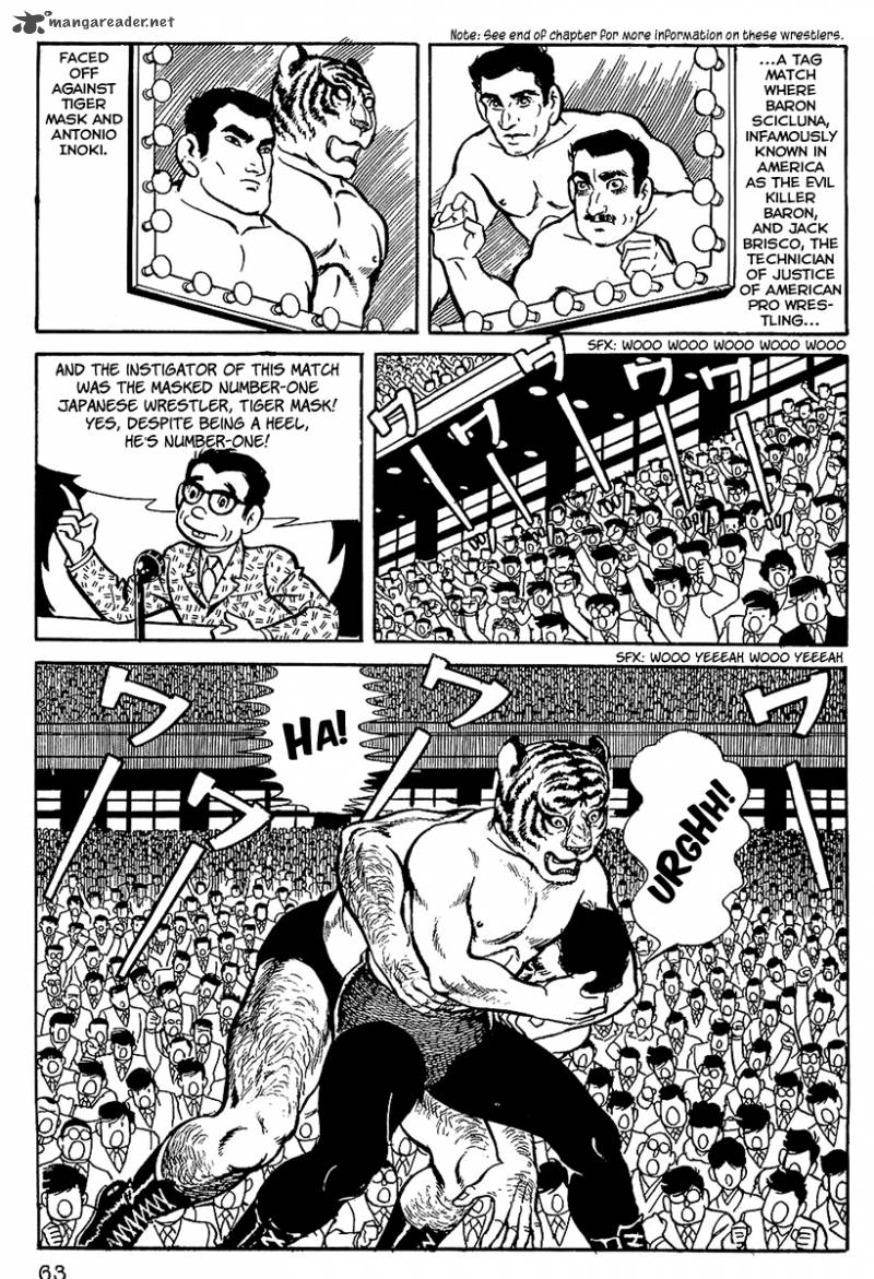 Tiger Mask 4 2