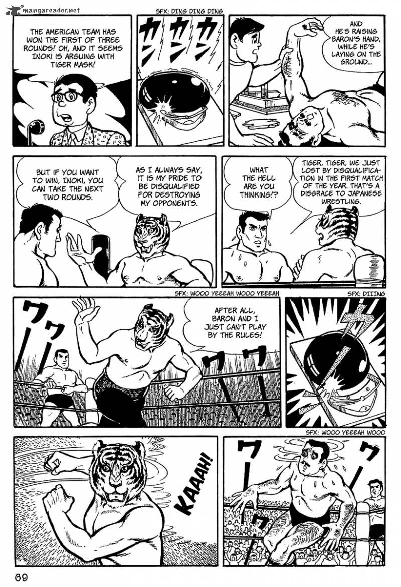 Tiger Mask 4 8