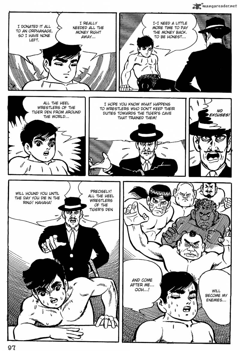 Tiger Mask 5 11