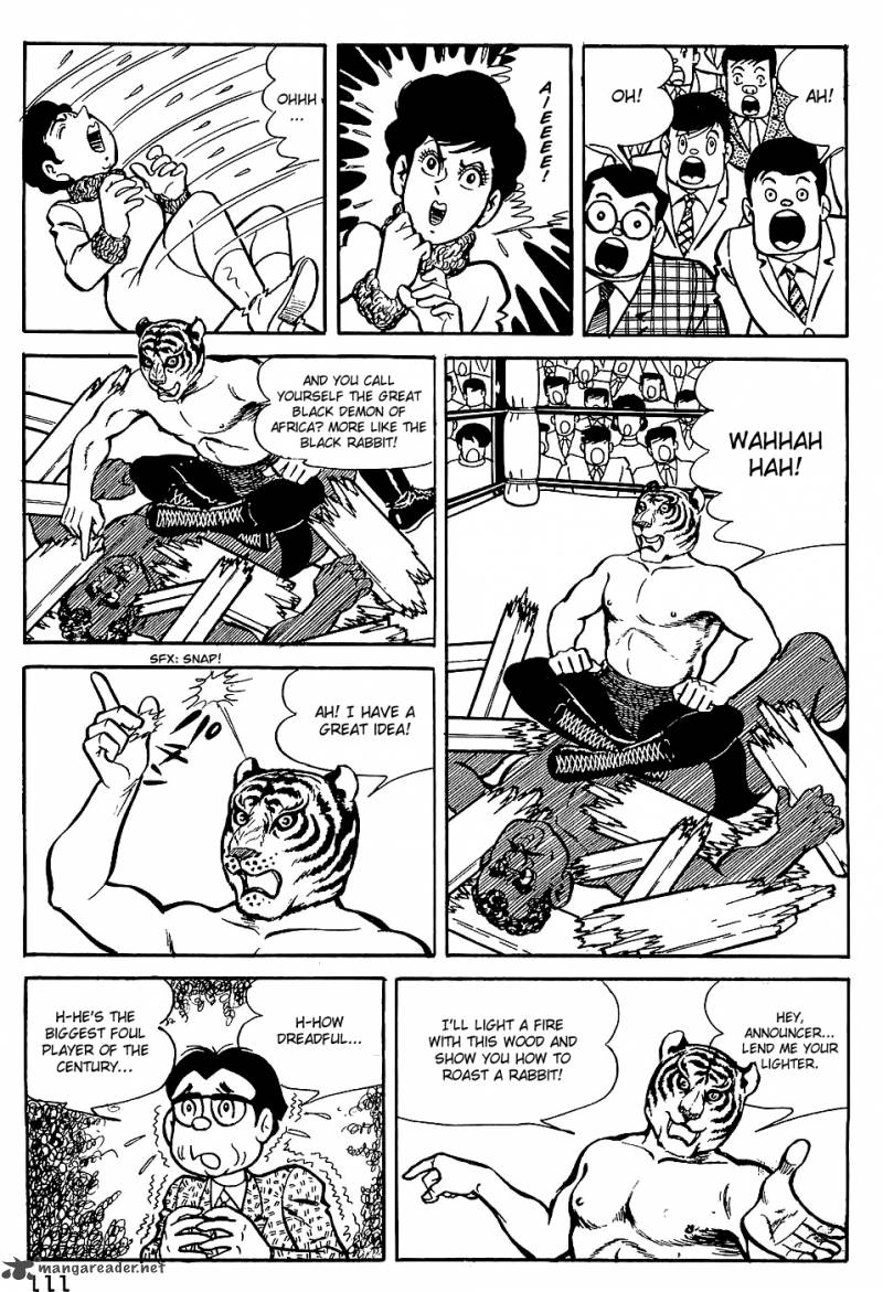 Tiger Mask 5 25