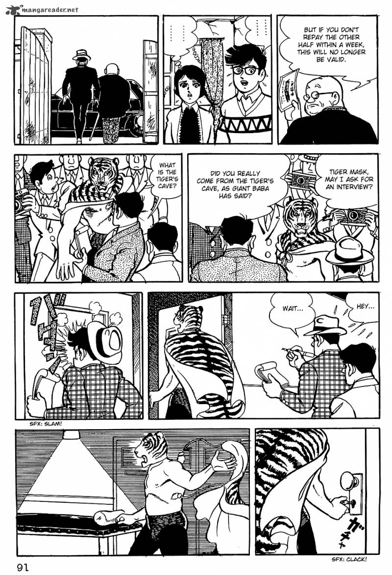 Tiger Mask 5 5