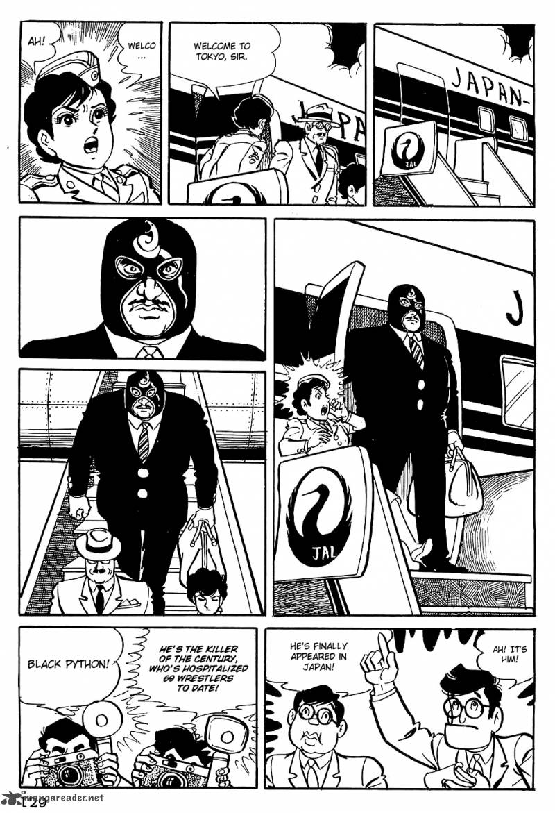 Tiger Mask 6 12