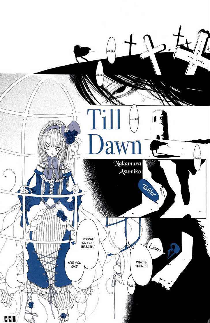 Till Dawn 1 1