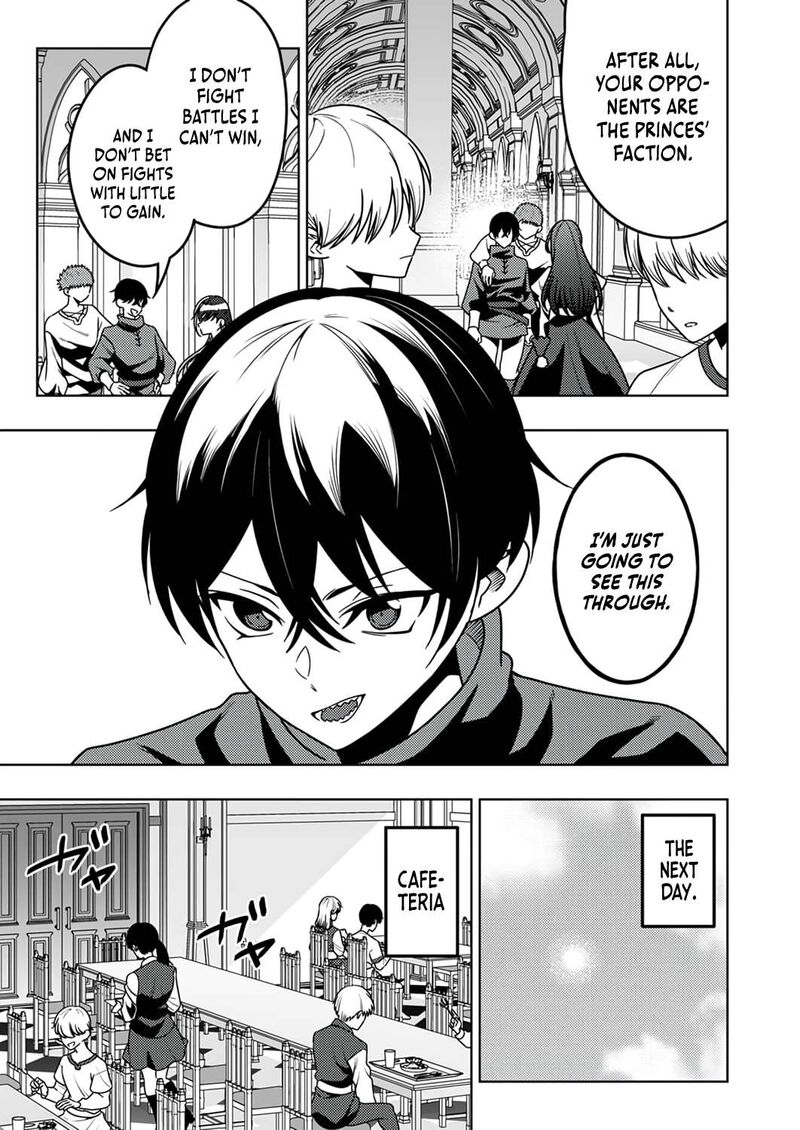 Time Prison A Spirit Armament Wielder Who Returns By Death Uses His Copy Ability To Become The Strongest 12 12