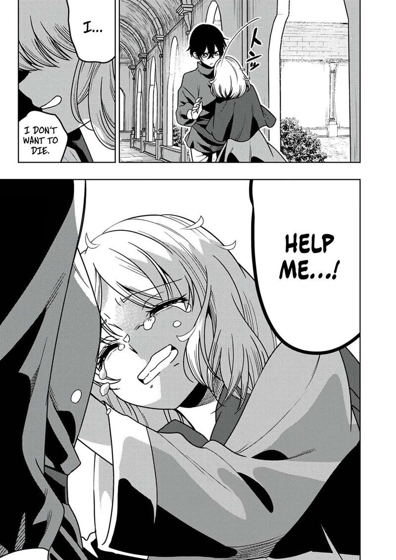 Time Prison A Spirit Armament Wielder Who Returns By Death Uses His Copy Ability To Become The Strongest 12 26