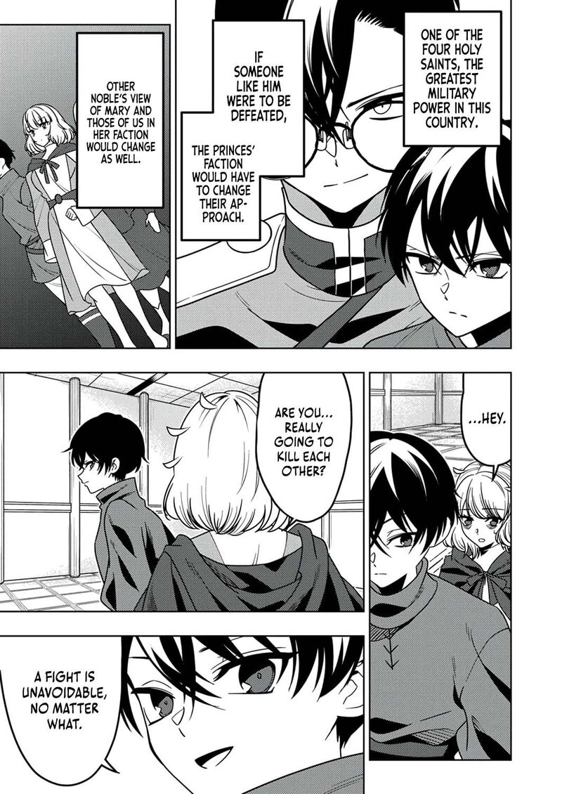 Time Prison A Spirit Armament Wielder Who Returns By Death Uses His Copy Ability To Become The Strongest 12 32