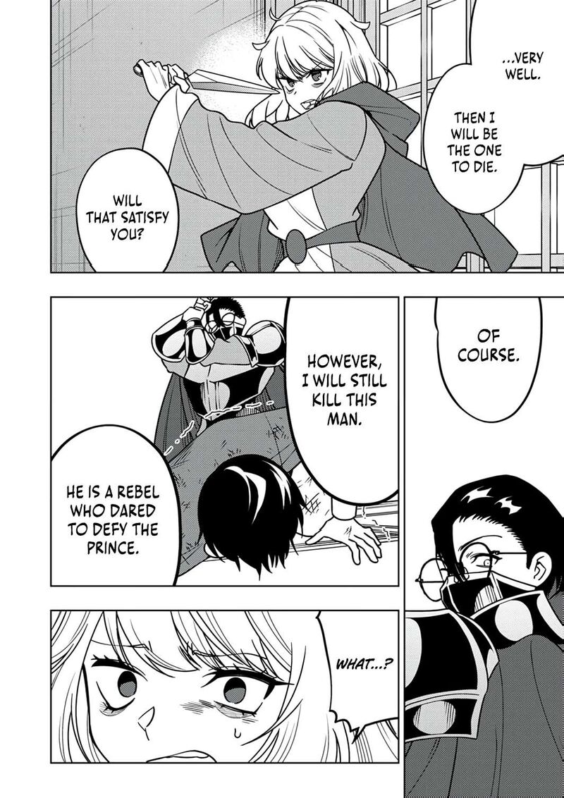 Time Prison A Spirit Armament Wielder Who Returns By Death Uses His Copy Ability To Become The Strongest 13 19