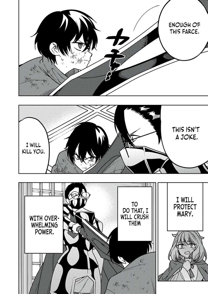 Time Prison A Spirit Armament Wielder Who Returns By Death Uses His Copy Ability To Become The Strongest 13 23