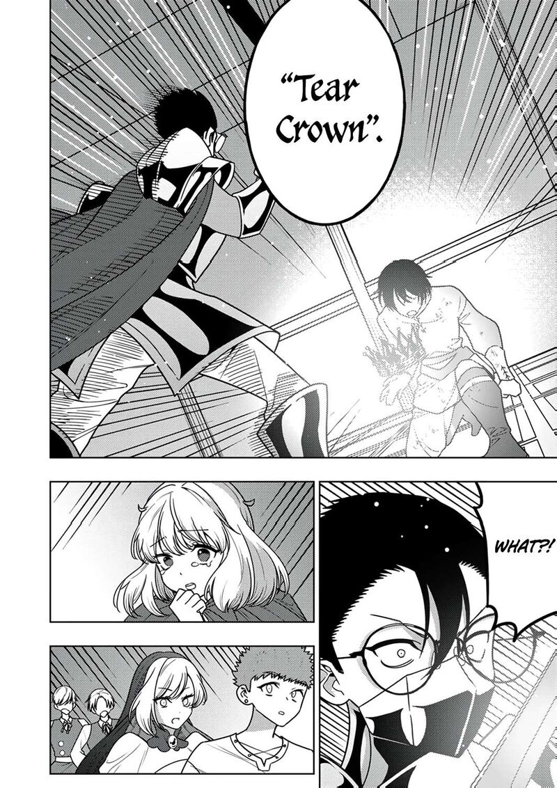 Time Prison A Spirit Armament Wielder Who Returns By Death Uses His Copy Ability To Become The Strongest 13 27