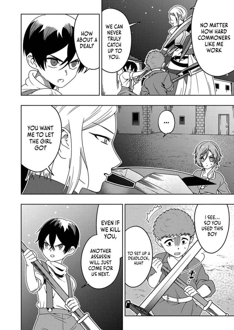 Time Prison A Spirit Armament Wielder Who Returns By Death Uses His Copy Ability To Become The Strongest 4 25