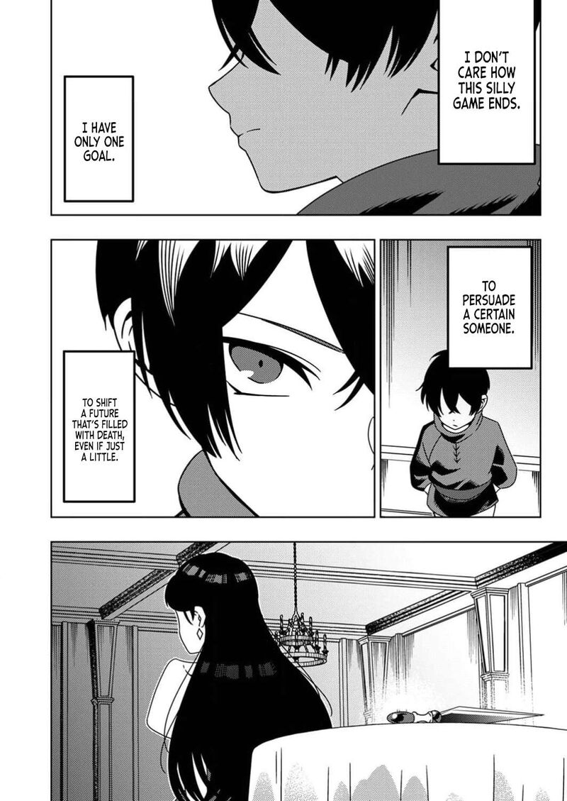 Time Prison A Spirit Armament Wielder Who Returns By Death Uses His Copy Ability To Become The Strongest 5 24