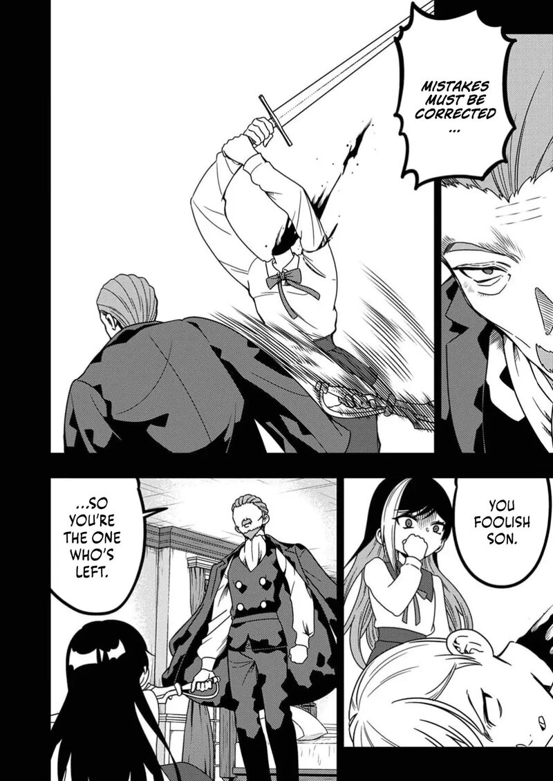 Time Prison A Spirit Armament Wielder Who Returns By Death Uses His Copy Ability To Become The Strongest 8 15