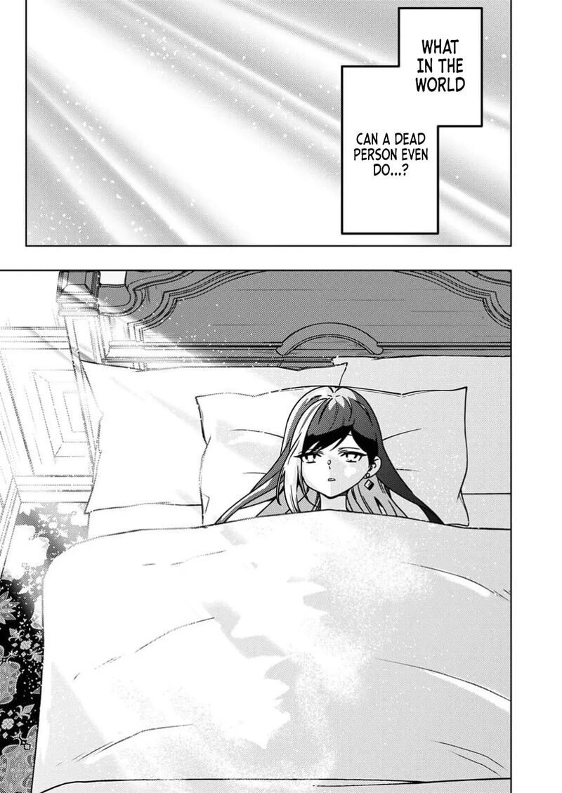 Time Prison A Spirit Armament Wielder Who Returns By Death Uses His Copy Ability To Become The Strongest 9 24